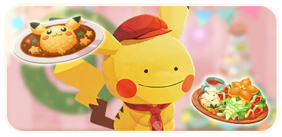 Fichier:Bouton Pikachu, est-ce bien toi ? (2024) CM.png