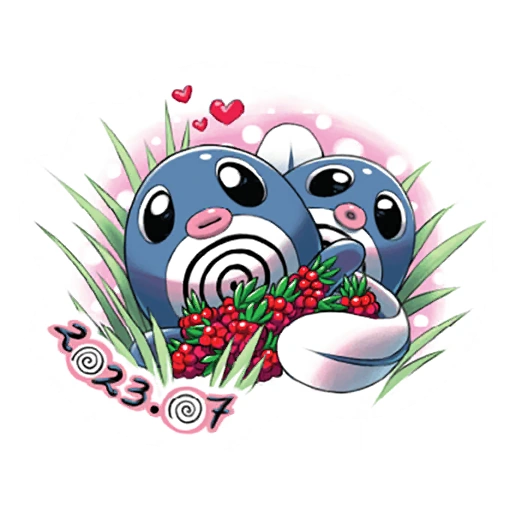 Fichier:Sticker Journée communauté Ptitard 4 - GO.png