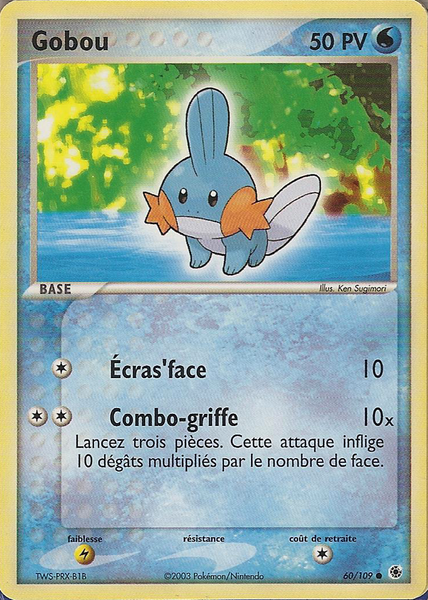 Fichier:Carte EX Rubis & Saphir 60.png