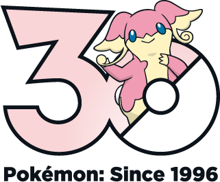 Fichier:Logo 0531 30 ans.png