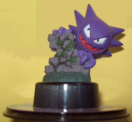 Fichier:Figurine 3rd Release 16.png