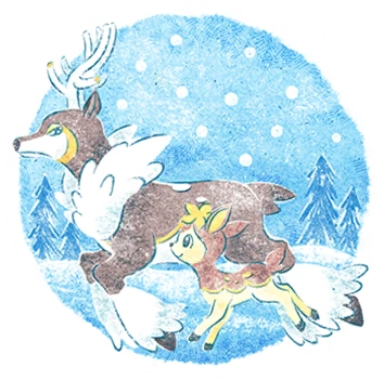Fichier:Sticker Saison des Vœux fabuleux 6 - GO.png