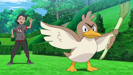 Fichier:LV030 - Canarticho de Goh.png