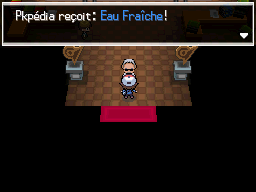 Fichier:Arène de Maillard Eau Fraîche NB.png