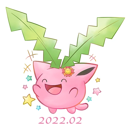Fichier:Sticker Journée Communauté Granivol 1 - GO.png