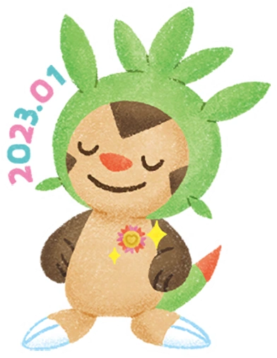 Fichier:Sticker Journée communauté Marisson 2 - GO.png