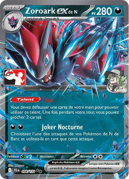 Fichier:Carte Écarlate et Violet Aventures Ensemble 098 (Play! Pokémon).png