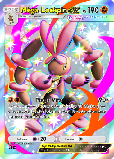 Fichier:Carte Domination Céleste 228.png