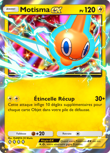 Fichier:Carte Domination Céleste 055.png