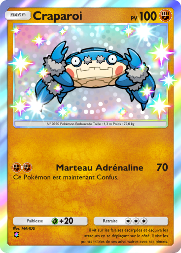 Fichier:Carte Propulsion Paradoxe 100.png