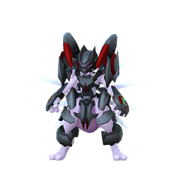Fichier:Sprite 0150 Armure GO.png