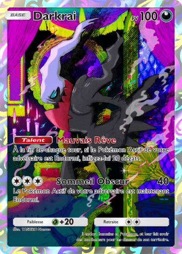 Fichier:Carte Promo-B 095.png