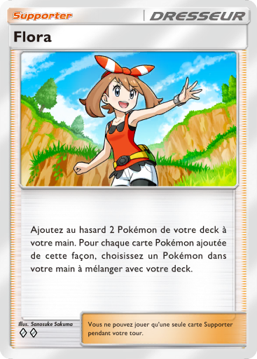 Fichier:Carte Méga-Ascension 223.png