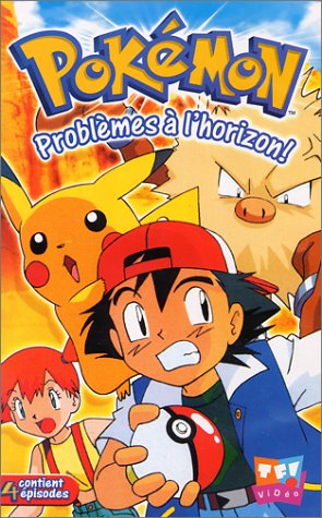 Fichier:Saison 1 - VHS 8.png