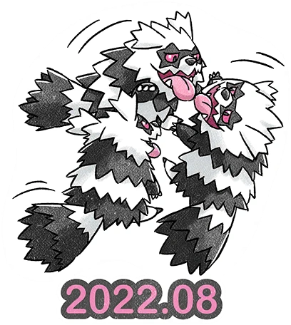 Fichier:Sticker Journée Communauté Zigzaton de Galar 2 - GO.png