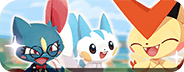 Bannière Livraison Farfuret Serveur cool, Pachirisu et Victini CM.png