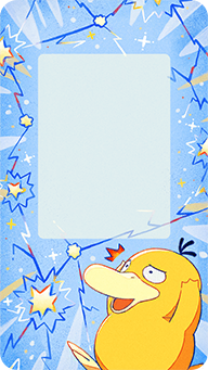 Fichier:Sprite Arrière-Plan - Psykokwak JCCP.png