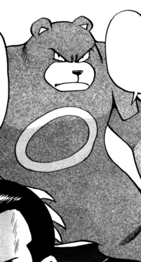 Ursaring de Giovanni-PMS.png