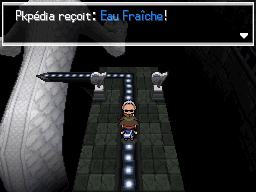 Fichier:Arène de Janusia Eau Fraîche N2B2.png