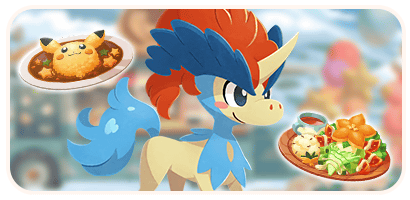 Fichier:Bouton Nouvel An avec Keldeo CM.png