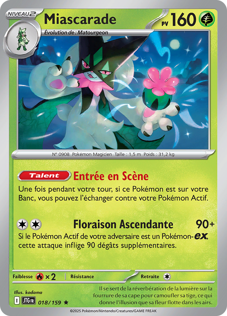 Miascarade (Écarlate et Violet Aventures Ensemble 018)