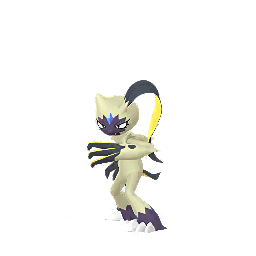 Sprite 0903 chromatique GO.png