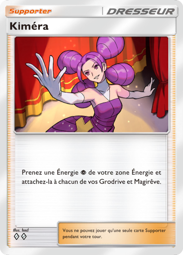 Fichier:Carte Méga-Ascension 224.png