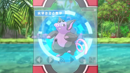 Fichier:XY061 - Groret Pokédex.png