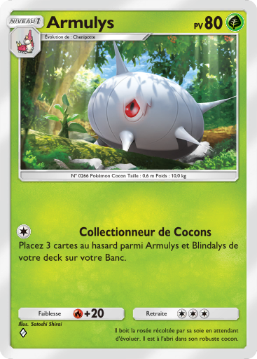 Fichier:Carte Domination Céleste 002.png