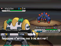 Début Calme N2B2.png