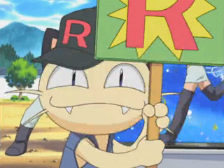 Fichier:AG003 - Miaouss de la Team Rocket.png