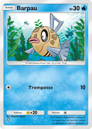 Fichier:Carte Jours Heureux 014.png