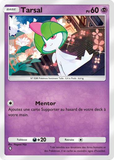 Fichier:Carte Domination Céleste 071.png