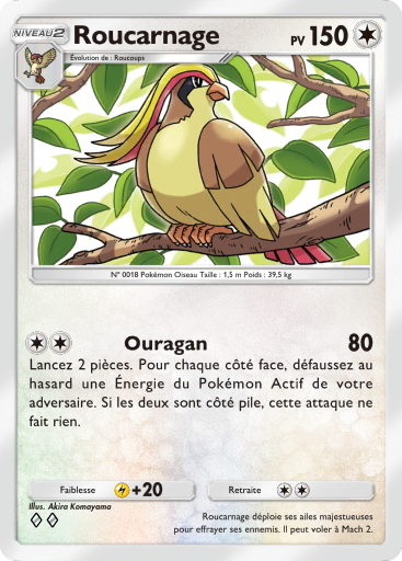 Fichier:Carte Méga-Ascension 182.png