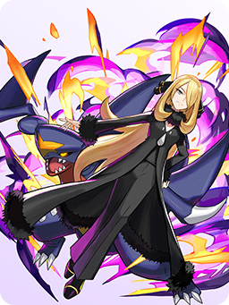 Sprite Couverture - Cynthia & Carchacrok JCCP.png
