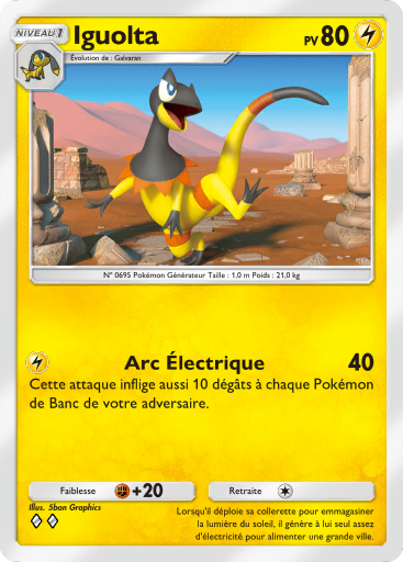 Fichier:Carte Domination Céleste 061.png