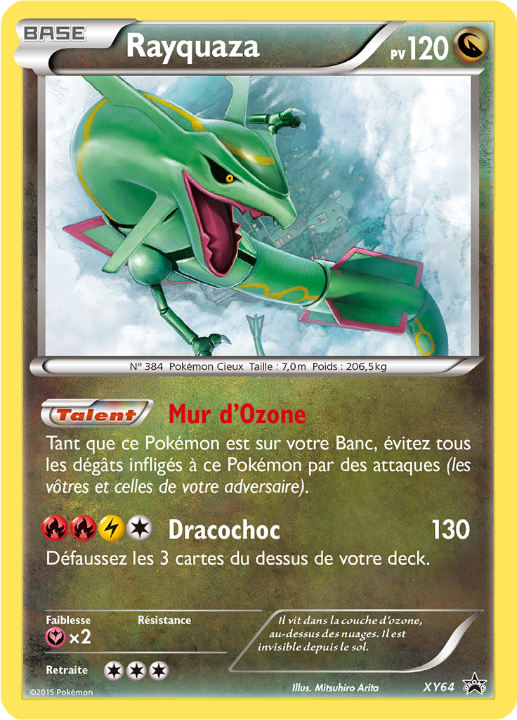 Rayquaza (Promo XY 64)
