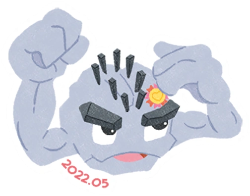 Fichier:Sticker Journée Communauté Racaillou d'Alola 1 - GO.png