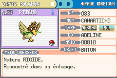 Carmin sur Mer Bâton 2 RFVF.png
