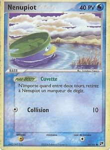 Nenupiot (EX Tempête de sable 66)