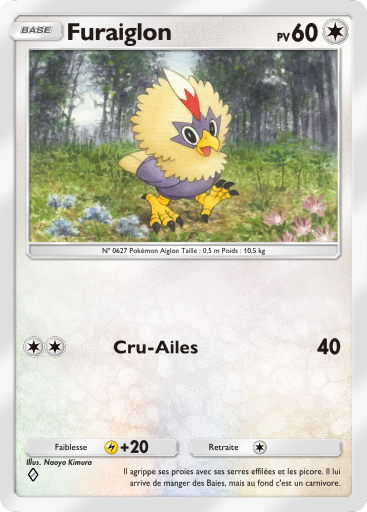 Fichier:Carte Méga-Ascension 204.png