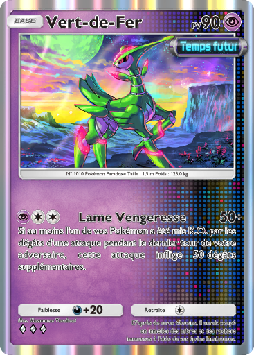 Fichier:Carte Propulsion Paradoxe 028.png