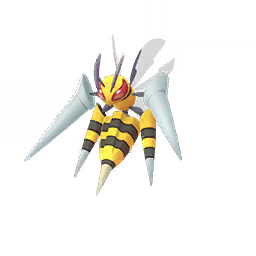 Sprite 0015 Méga GO-v1.png
