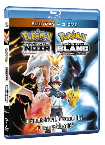 Fichier:Blu-ray Film 14.jpg