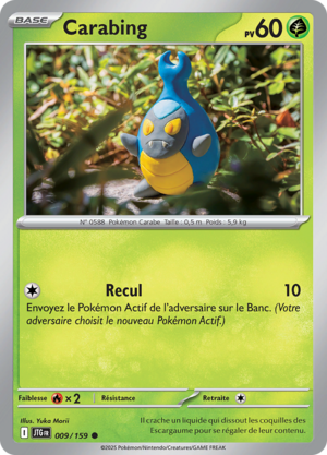 Carte Écarlate et Violet Aventures Ensemble 009.png