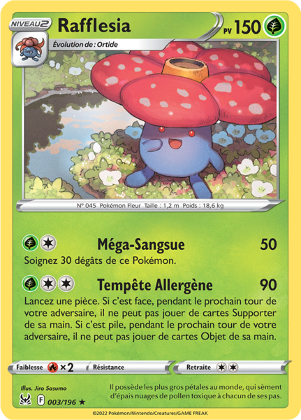 Fichier:Carte Épée et Bouclier Origine Perdue 003.png