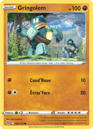 Carte Épée et Bouclier Stars Étincelantes 082.png