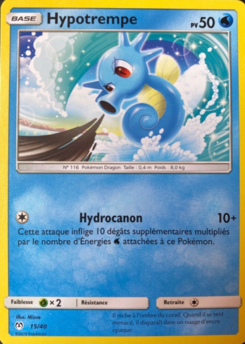 Hypotrempe (Collection McDonald's 2019 (France) 15)