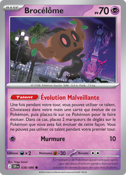 Fichier:Carte Méga-Évolution Chaos Ascendant 038.png