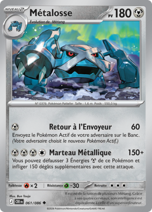 Carte Méga-Évolution Chaos Ascendant 061.png